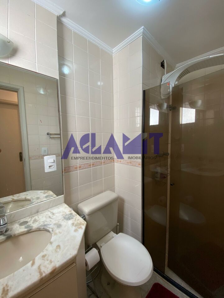 Apartamento, 2 quartos, 52 m² - Foto 15