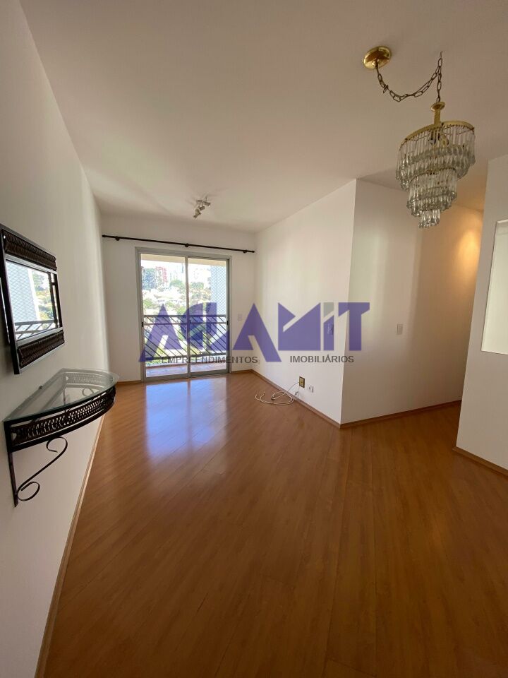 Apartamento, 2 quartos, 52 m² - Foto 1