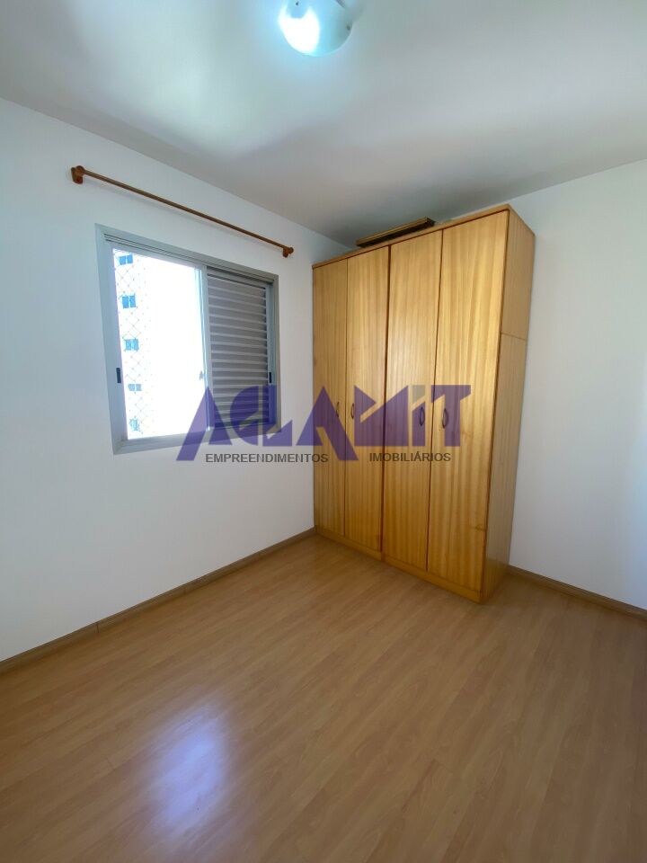 Apartamento, 2 quartos, 52 m² - Foto 17
