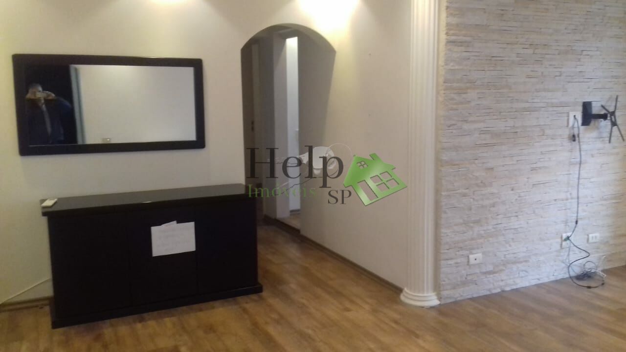 Apartamento para Venda - Vila Gumercindo