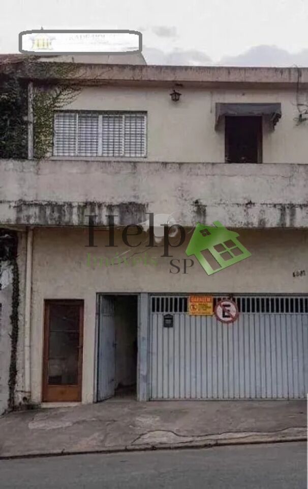 Sobrado para Venda - Vila Firmiano Pinto