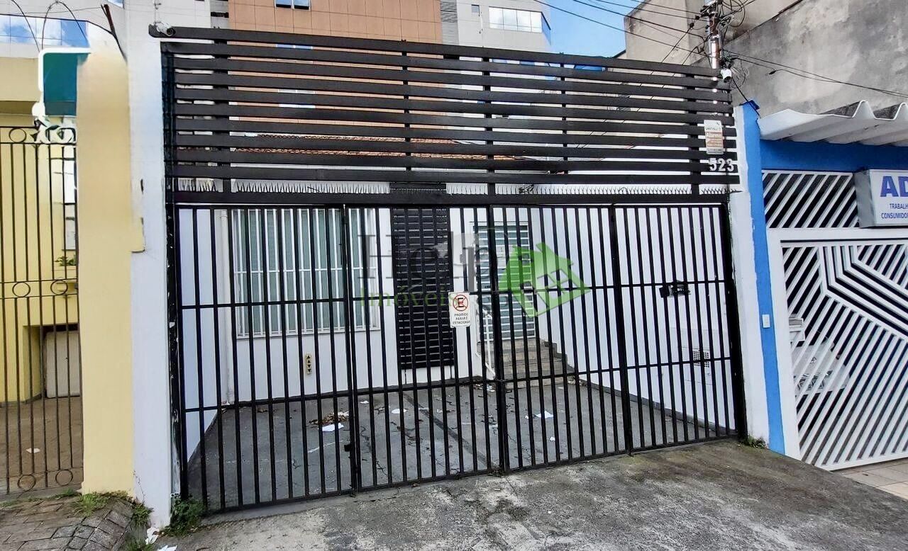 Casa Térrea para Venda - Ipiranga