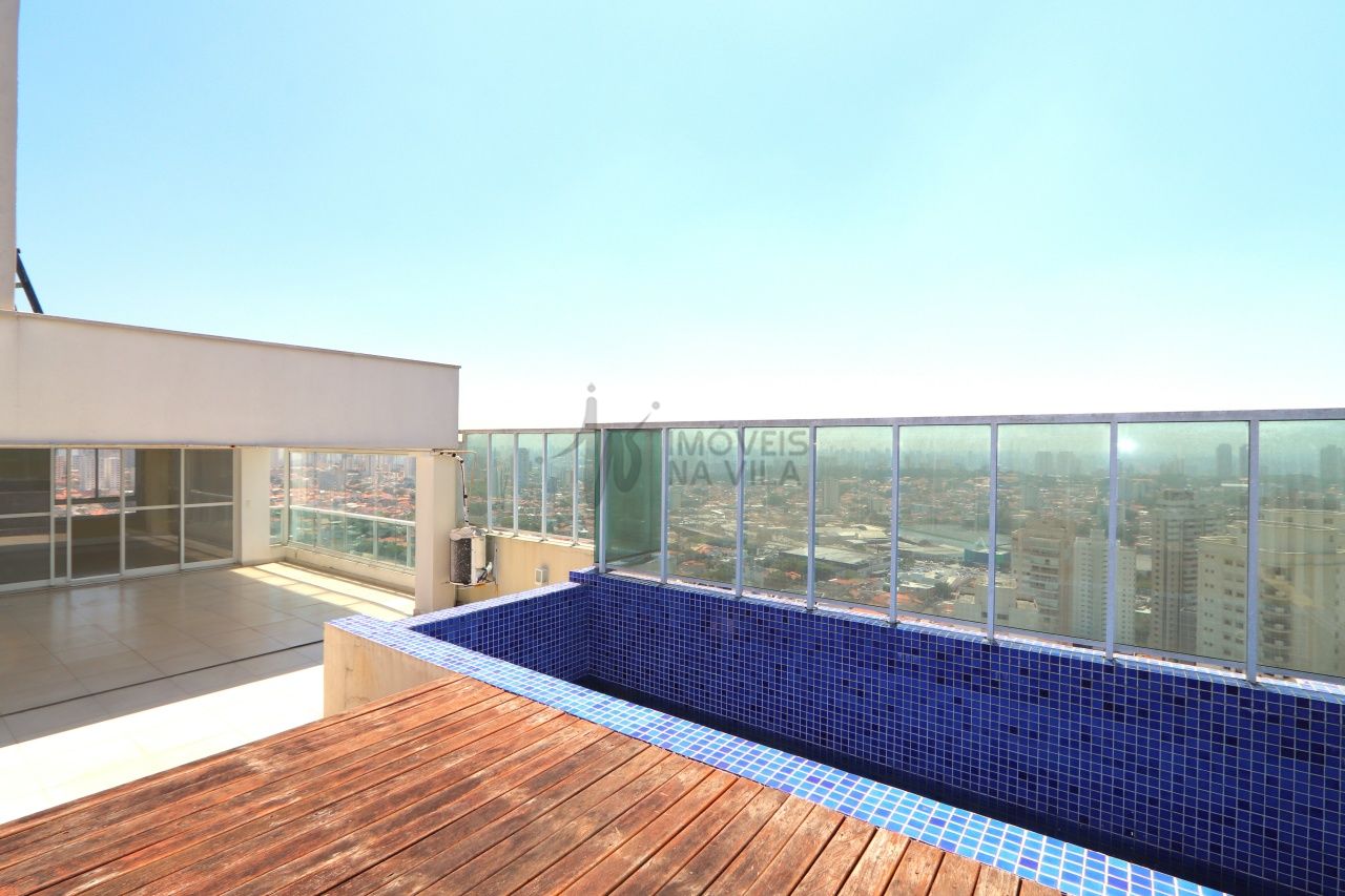 Altana Klabin - imagem 4