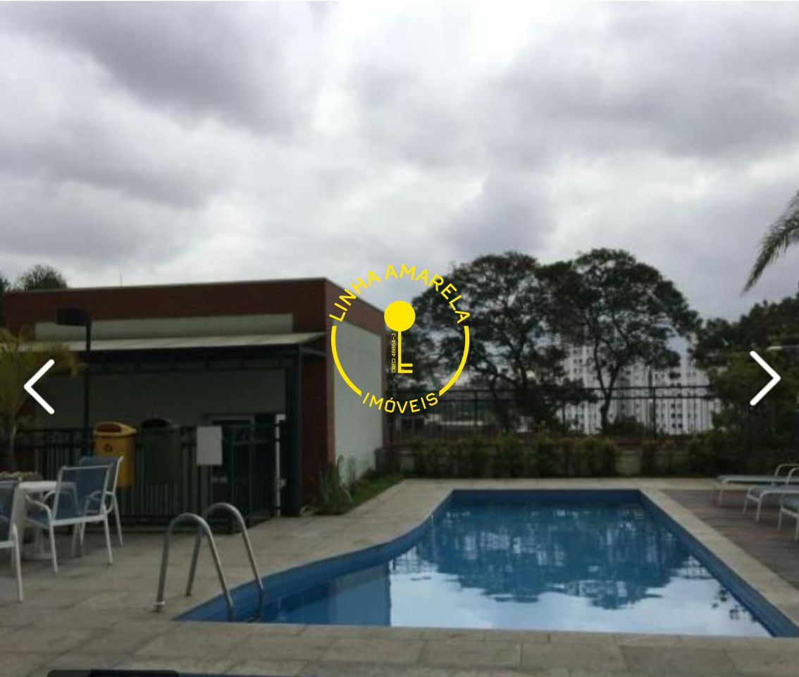 Foto 25 — Apartamento em Vila Butantã