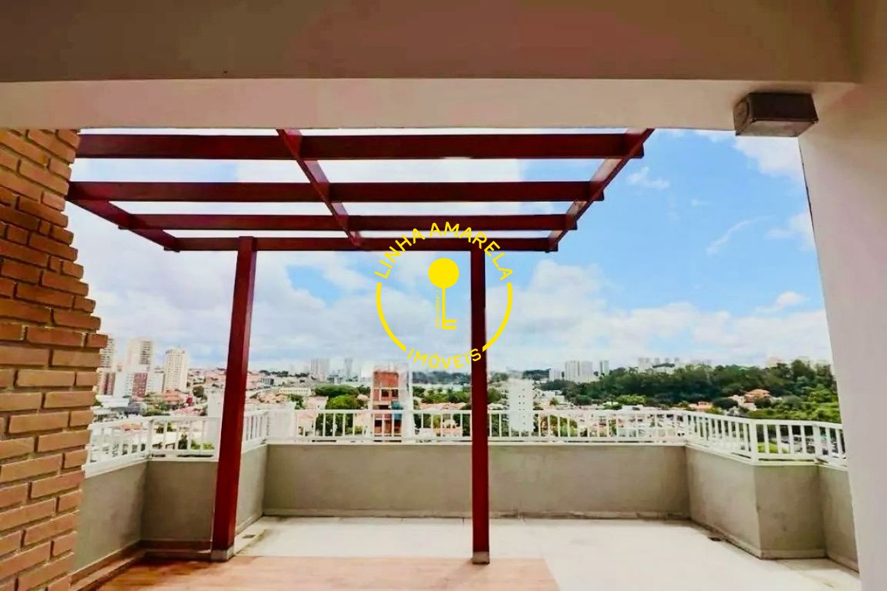 Foto 18 — Apartamento em Jardim Trussardi