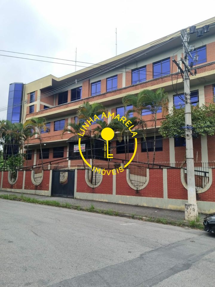 Foto 2 — Comercial em Instituto de Previdência