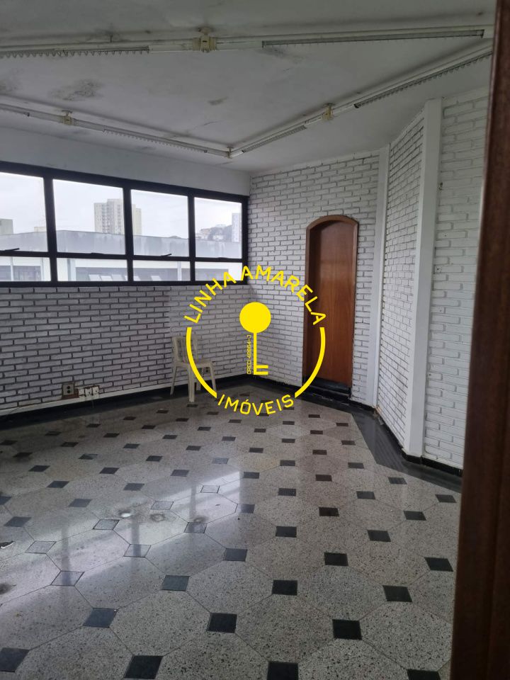 Foto 4 — Comercial em Instituto de Previdência