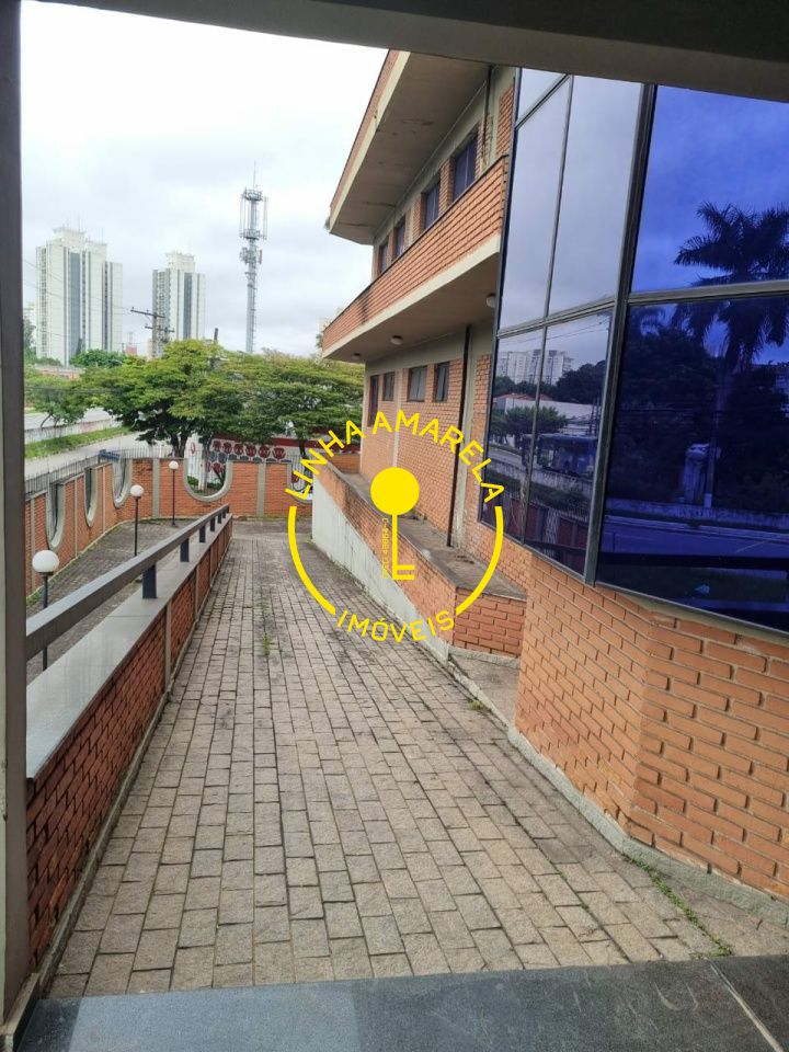 Foto 10 — Comercial em Instituto de Previdência