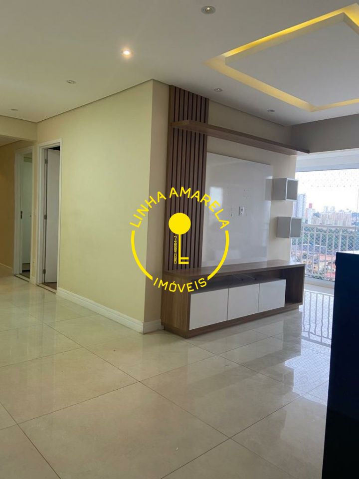 Foto 1 — Apartamento em Vila Sônia