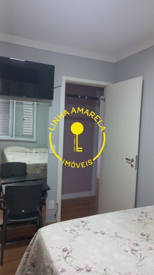 Foto 5 — Apartamento em Butantã