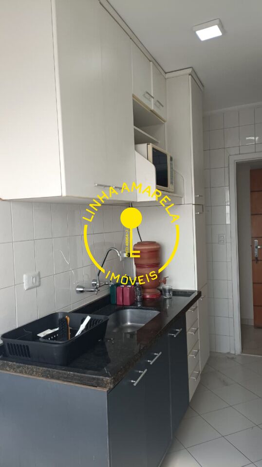 Foto 8 — Apartamento em Jardim Guedala