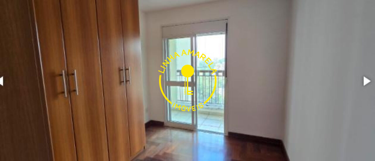 Foto 15 — Apartamento em Paraíso do Morumbi