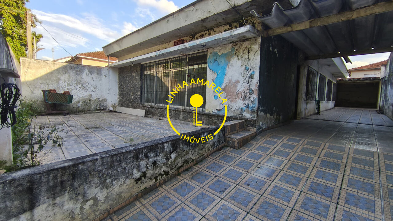 Foto 1 — Casa Térrea em Jardim Trussardi