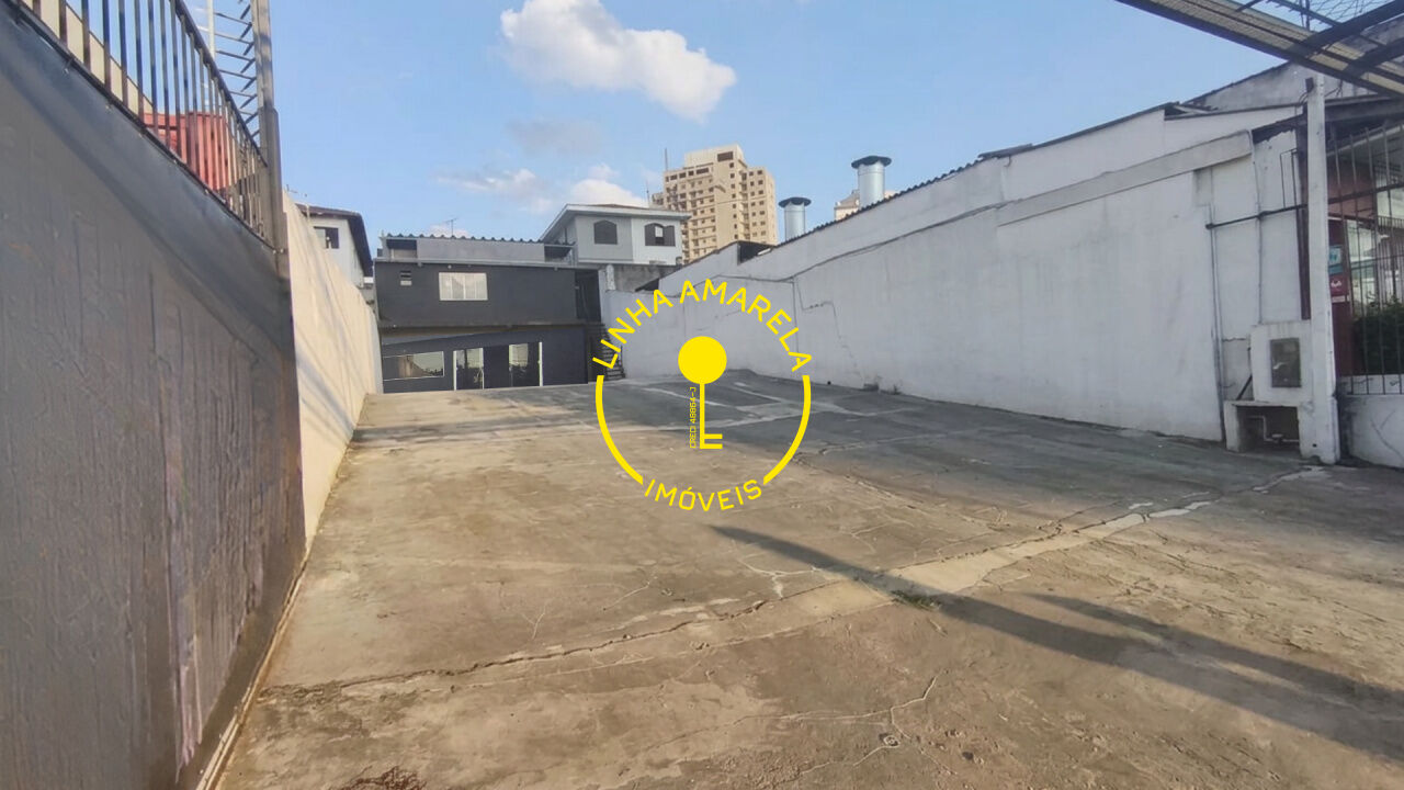 Foto 2 — Comercial em Vila Sônia