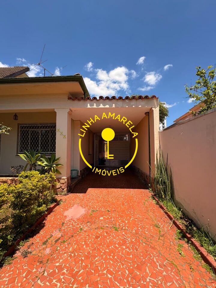 Foto 8 — Casa Térrea em Vila Madalena