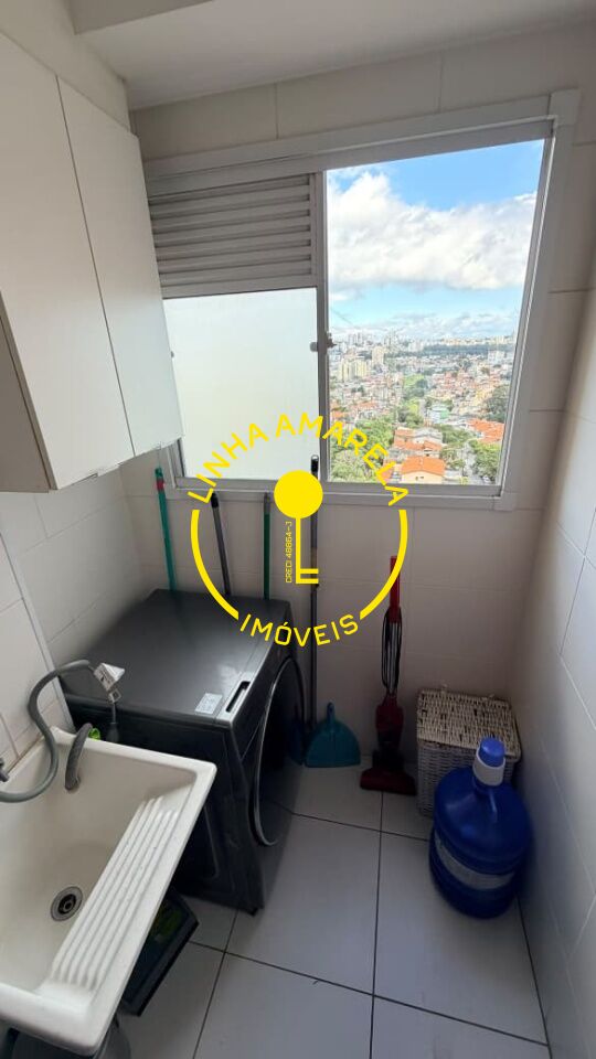Foto 16 — Apartamento em Butantã