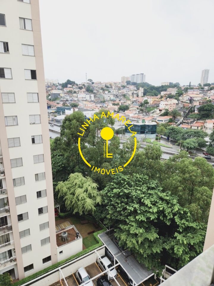 Foto 17 — Apartamento em Butantã