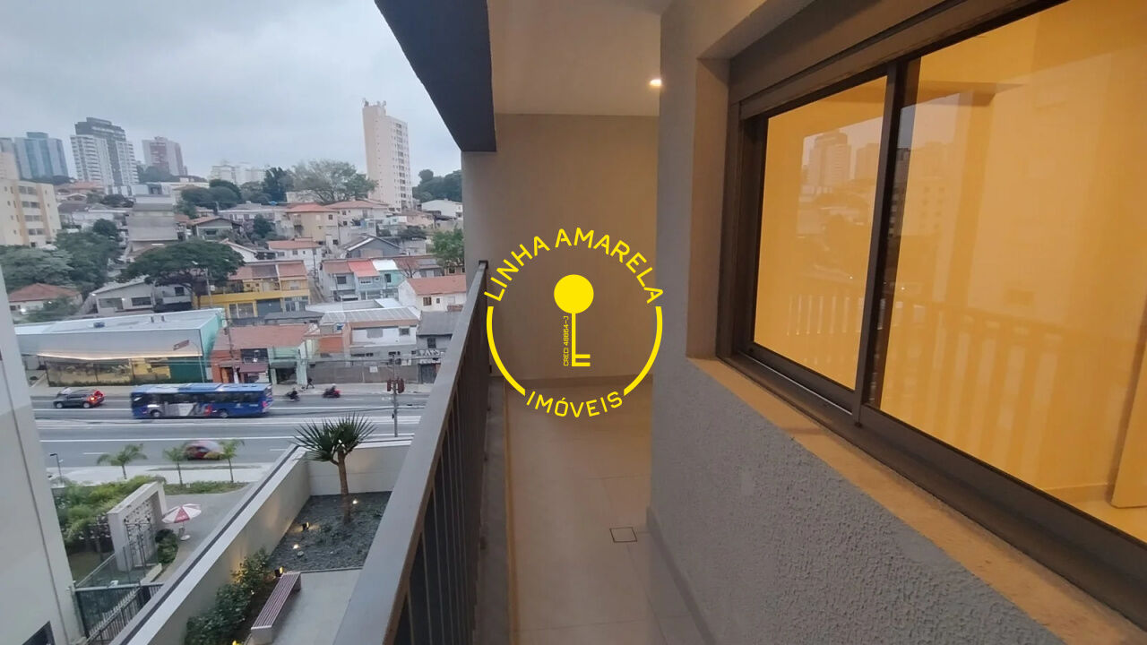 Foto 4 — Apartamento em Vila Sônia