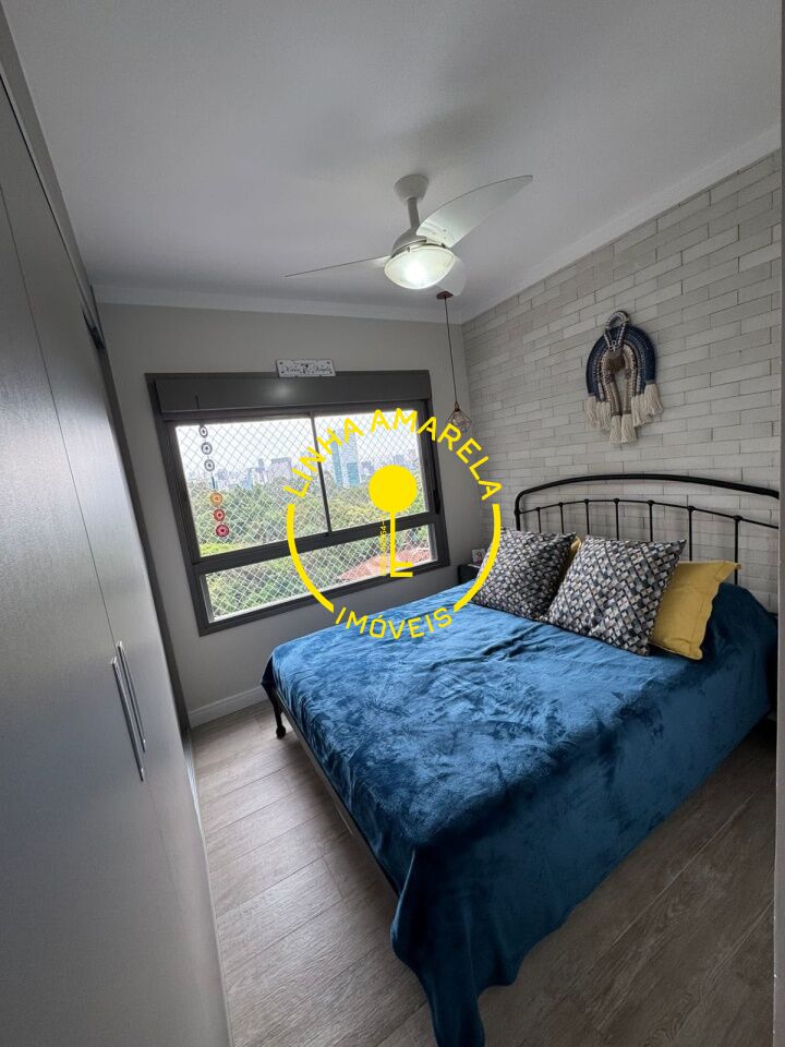 Foto 13 — Apartamento em Butantã