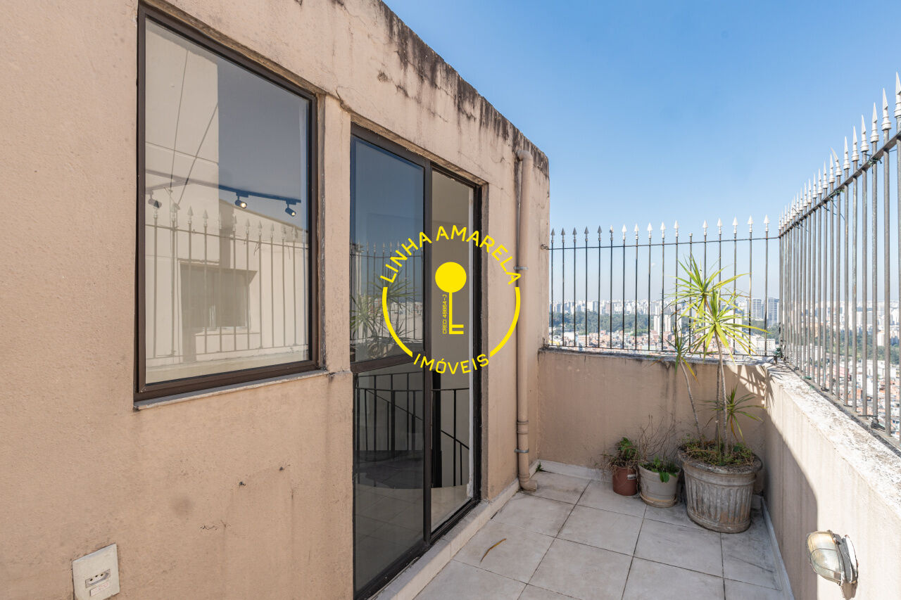 Foto 4 — Apartamento em Vila Andrade