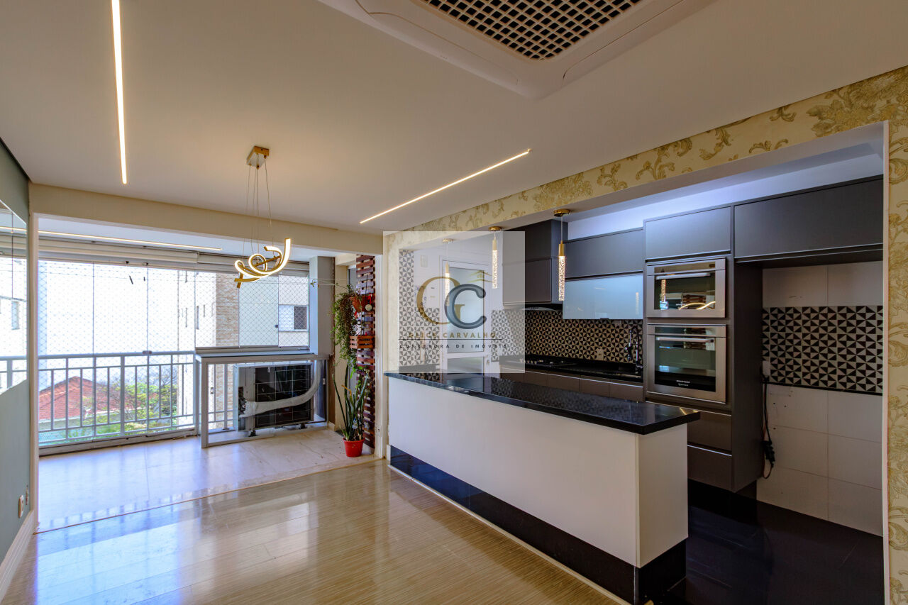 Apartamento para Venda - Barra Funda