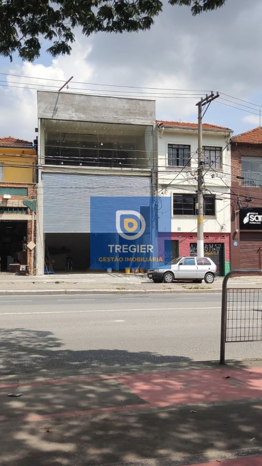 Loja para Venda - Água Branca