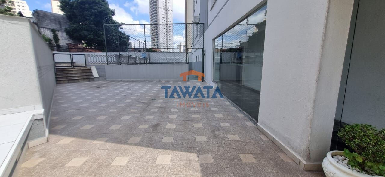 AVENIDA CONSELHEIRO CARRÃO