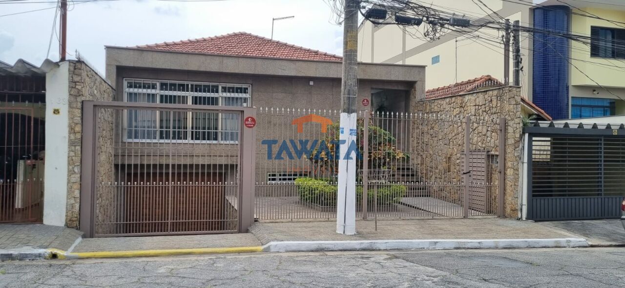 CASA Á VENDA NA VILA FORMOSA