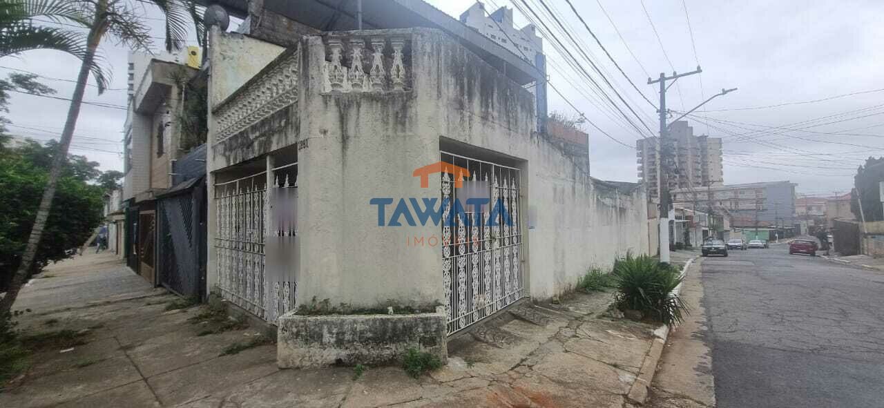 RUA LUTECIA - RESIDENCIAL/COMERCIAL