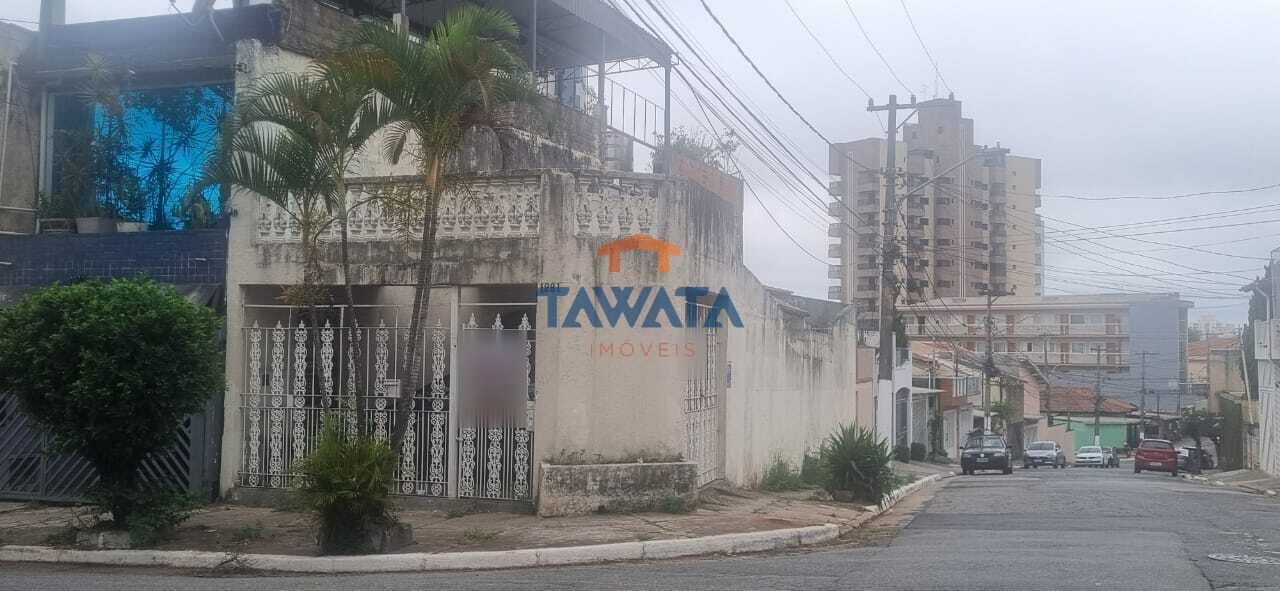 RUA LUTECIA - RESIDENCIAL/COMERCIAL