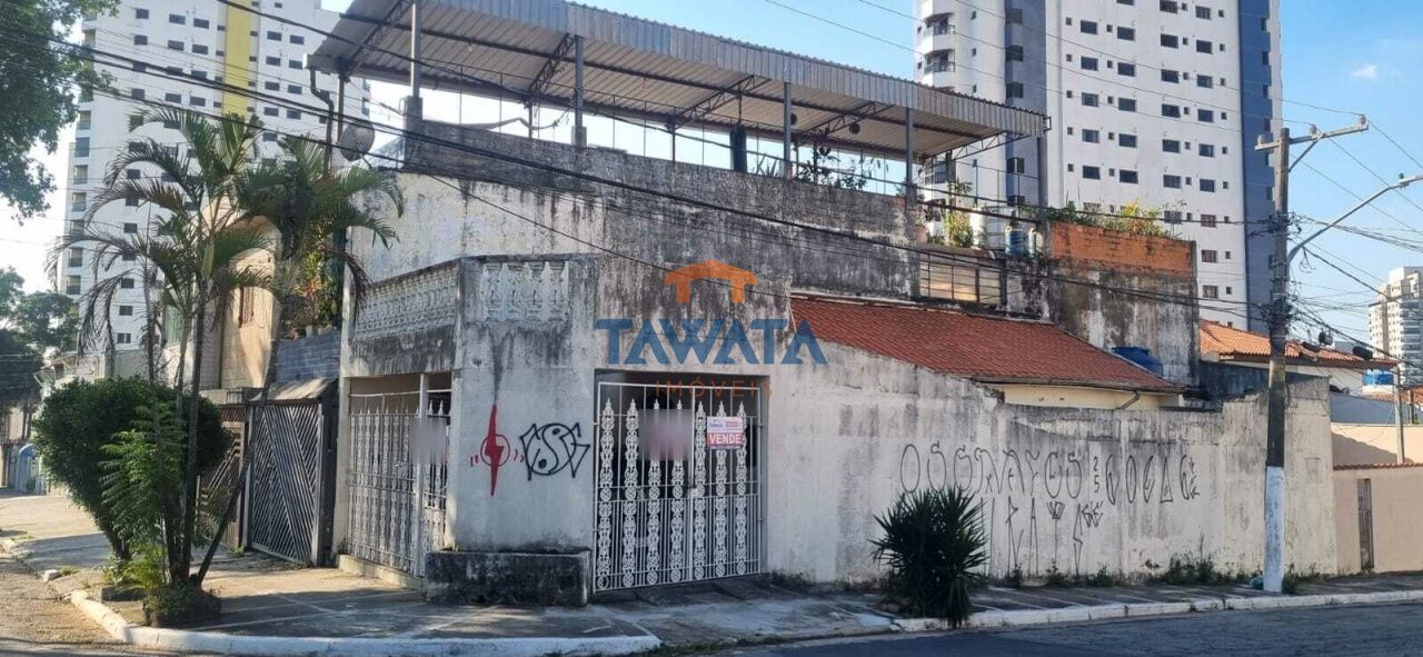 RUA LUTECIA - RESIDENCIAL/COMERCIAL