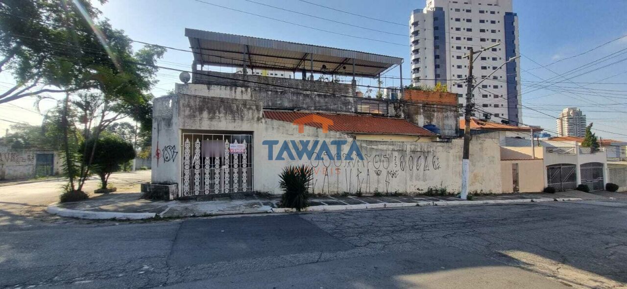RUA LUTECIA - RESIDENCIAL/COMERCIAL