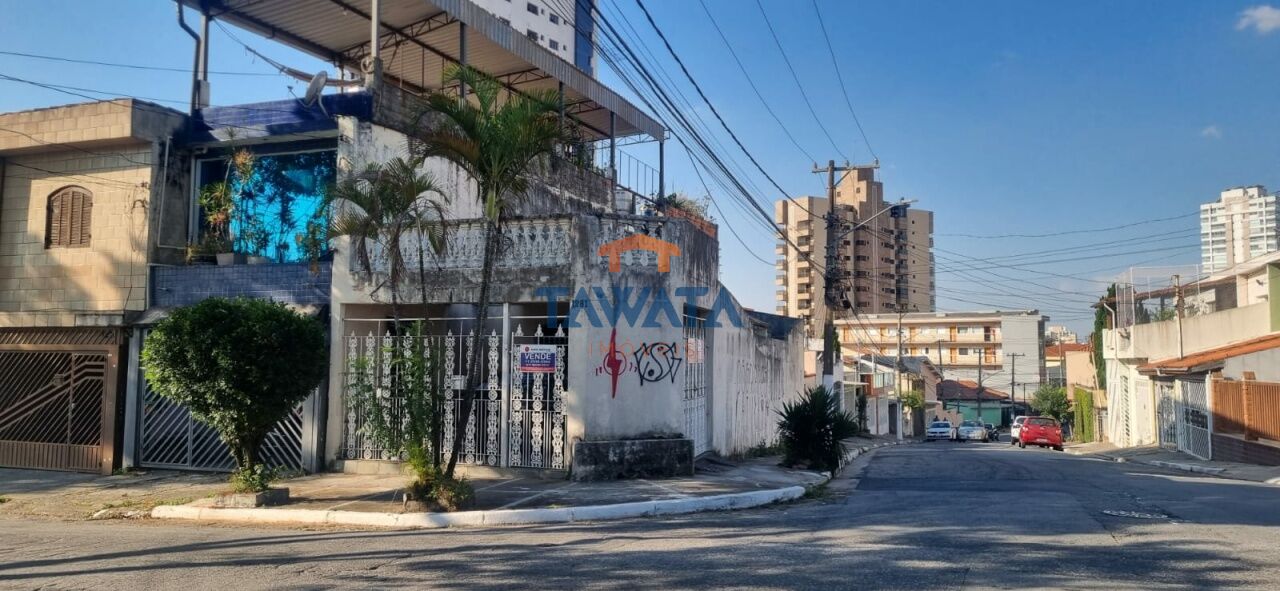 RUA LUTECIA - RESIDENCIAL/COMERCIAL