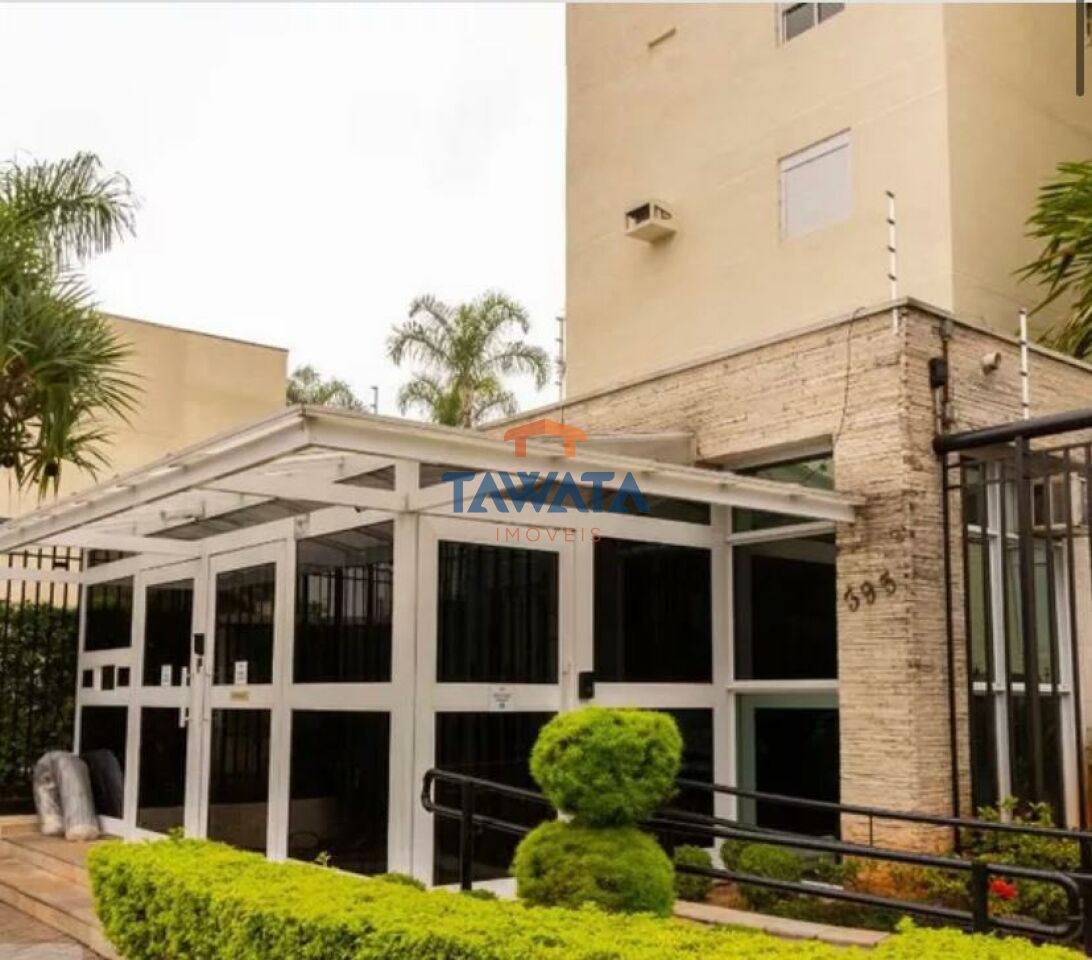 COBERTURA DUPLEX À VENDA NA CHÁCARA CALIFÓRNIA