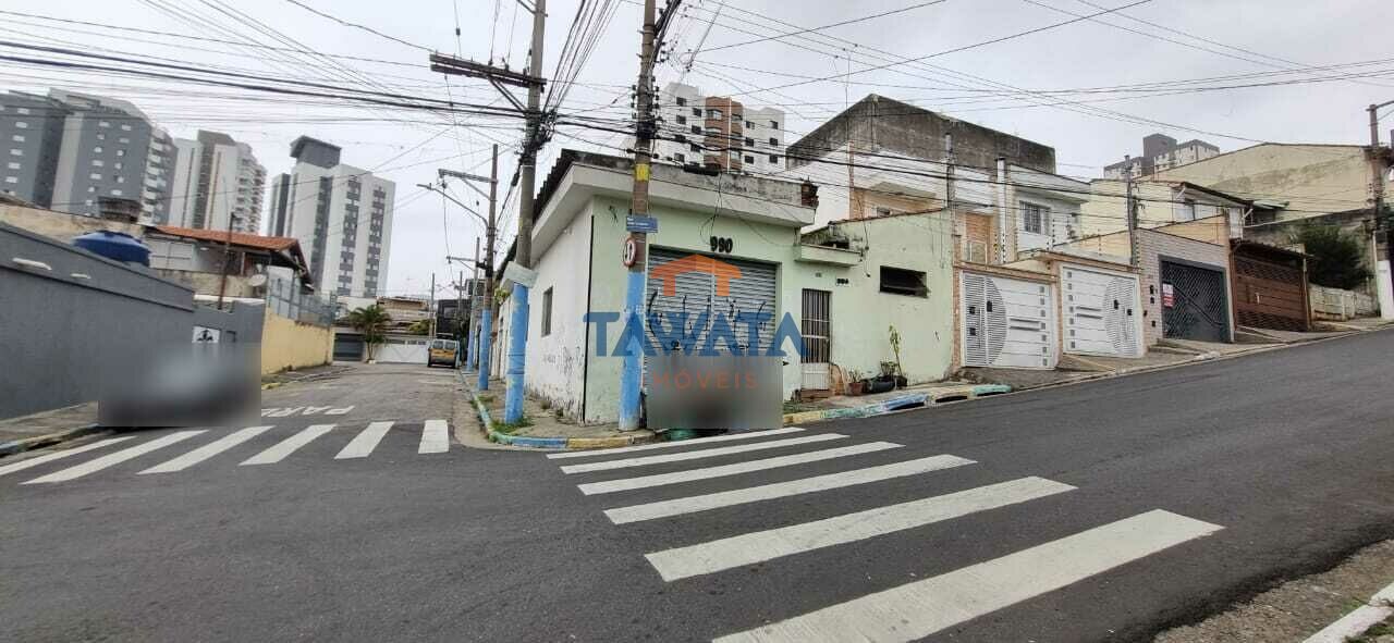 CASA / TERRENO - VILA CARRÃO