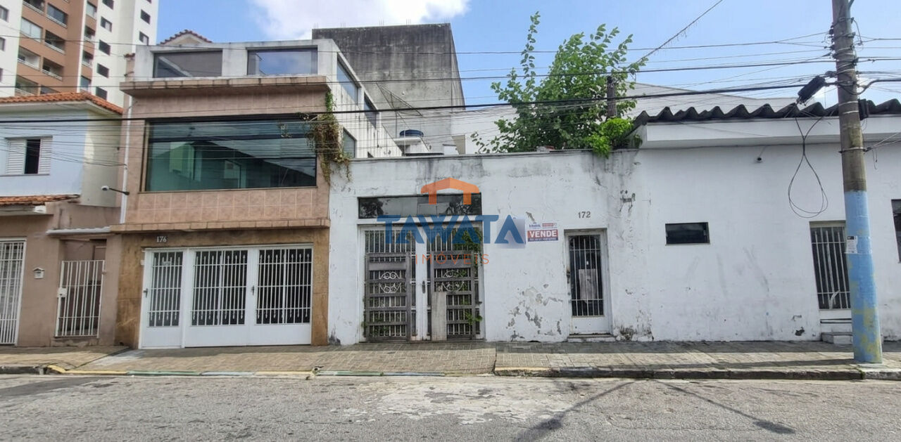 CASA / TERRENO - VILA CARRÃO