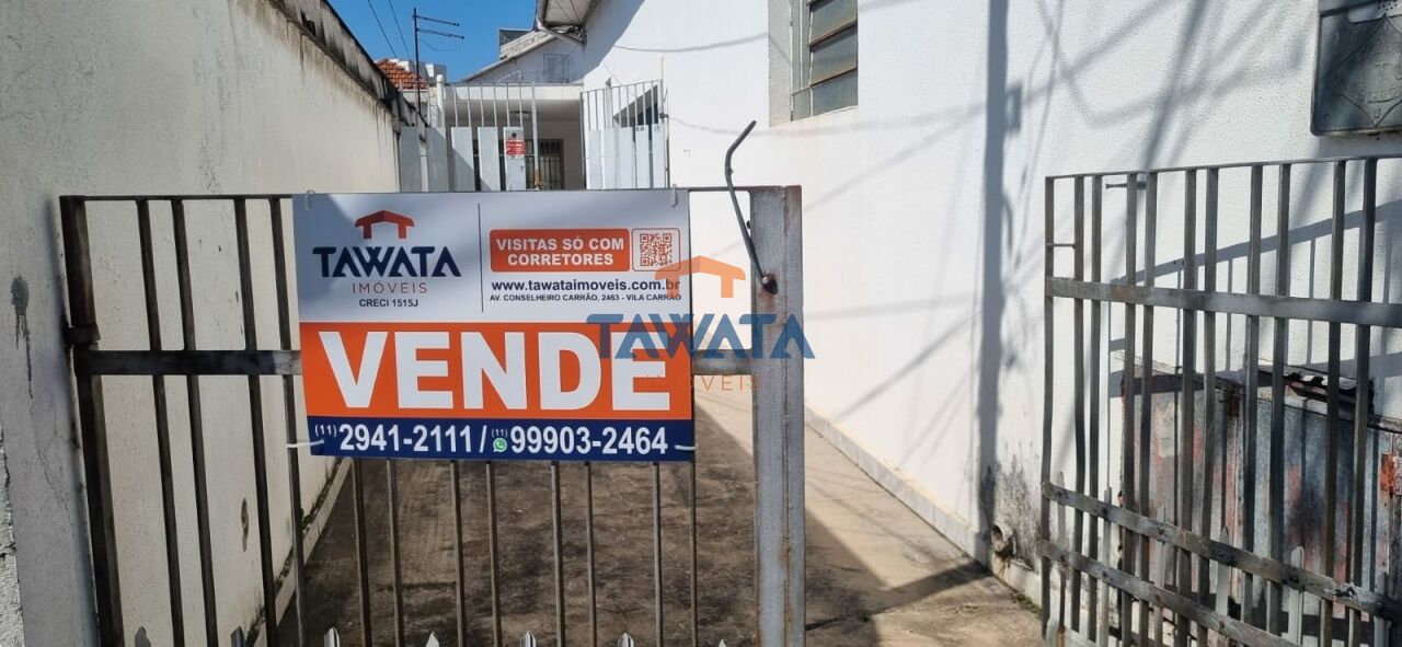 CASA / TERRENO - RUA DIRCEU