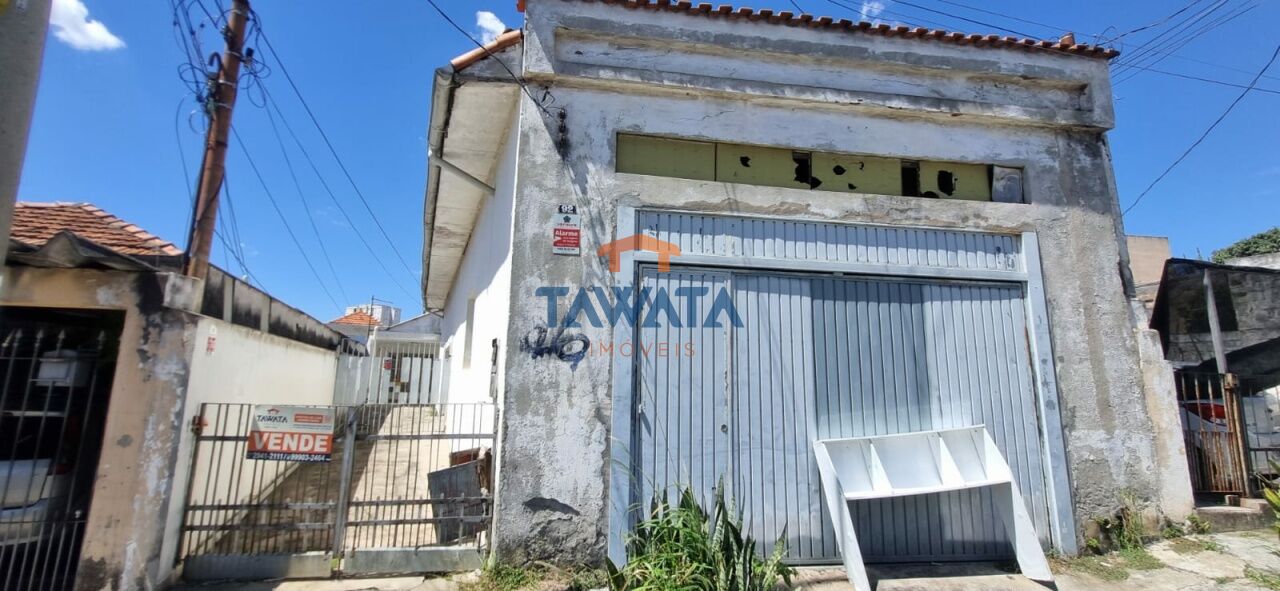 CASA / TERRENO - RUA DIRCEU