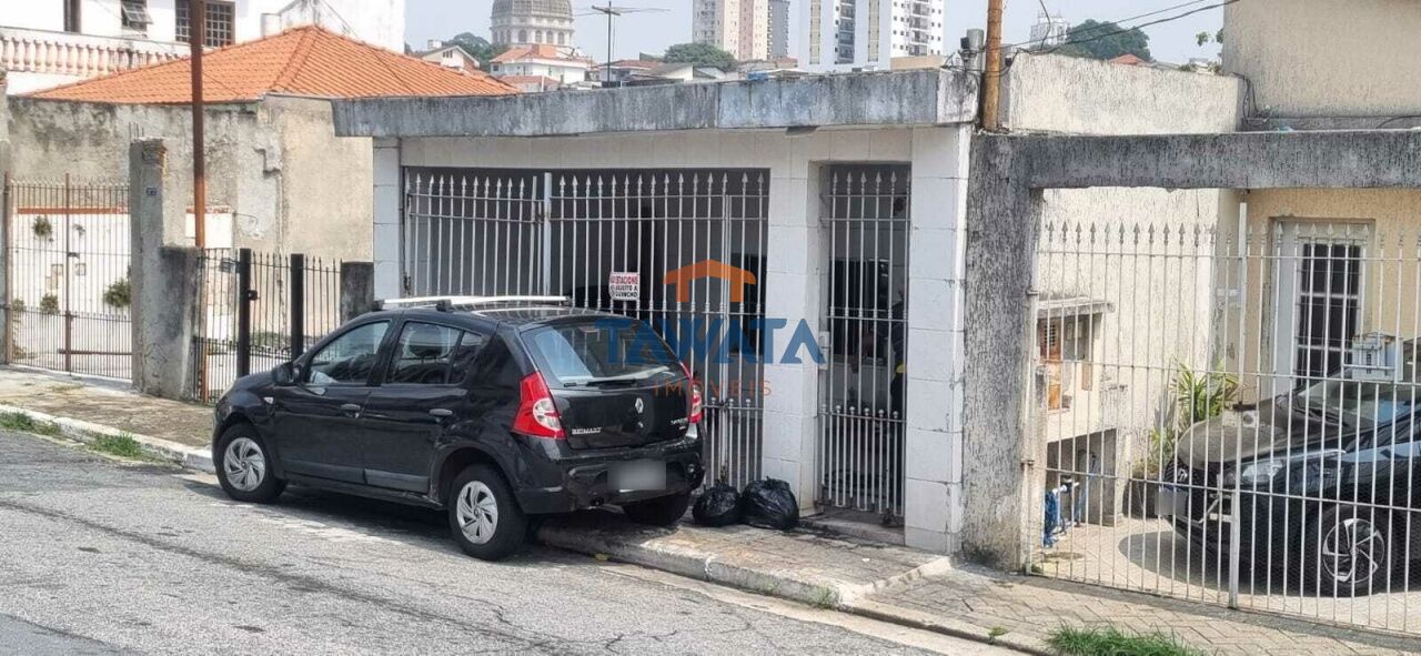 CASA À VENDA NA VILA FERNANDES / VILA CARRÃO