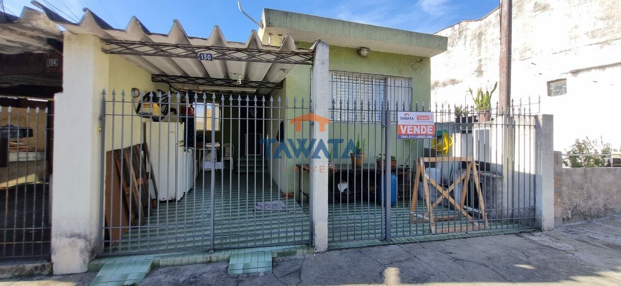 SOBRADOS / TERRENO À VENDA NA VILA MAFRA / VILAFORMOSA