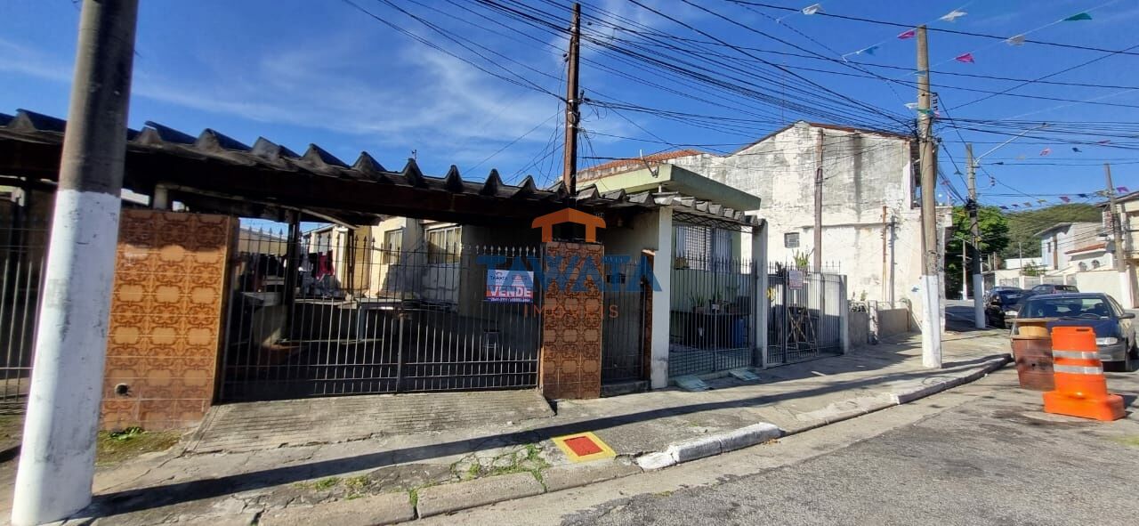 SOBRADOS / TERRENO À VENDA NA VILA MAFRA / VILAFORMOSA