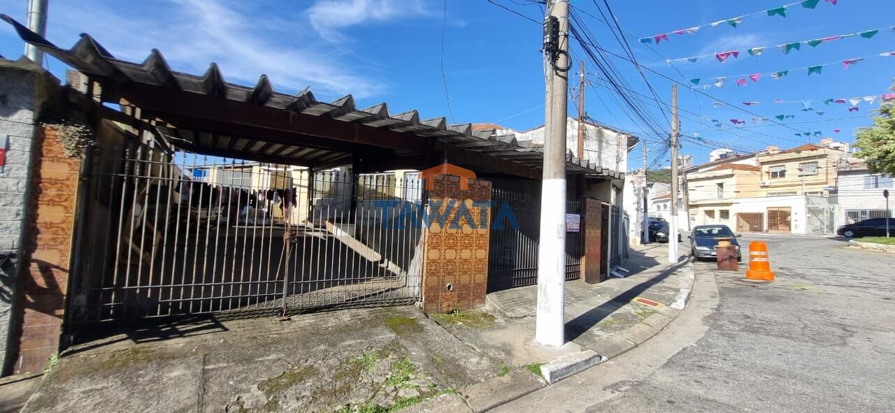 SOBRADOS / TERRENO À VENDA NA VILA MAFRA / VILAFORMOSA