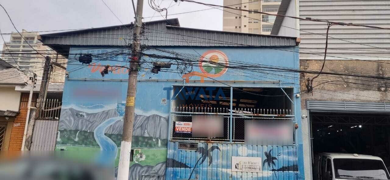 TERRENO / GALPÃO À VENDA NA VILA CARRÃO