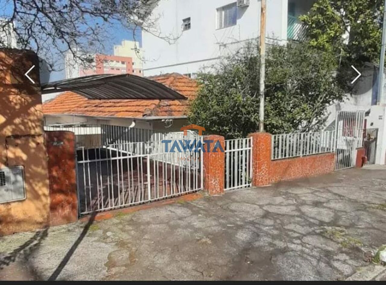 2 CASAS /TERRENO - VENDA/INCORPORAÇÃO