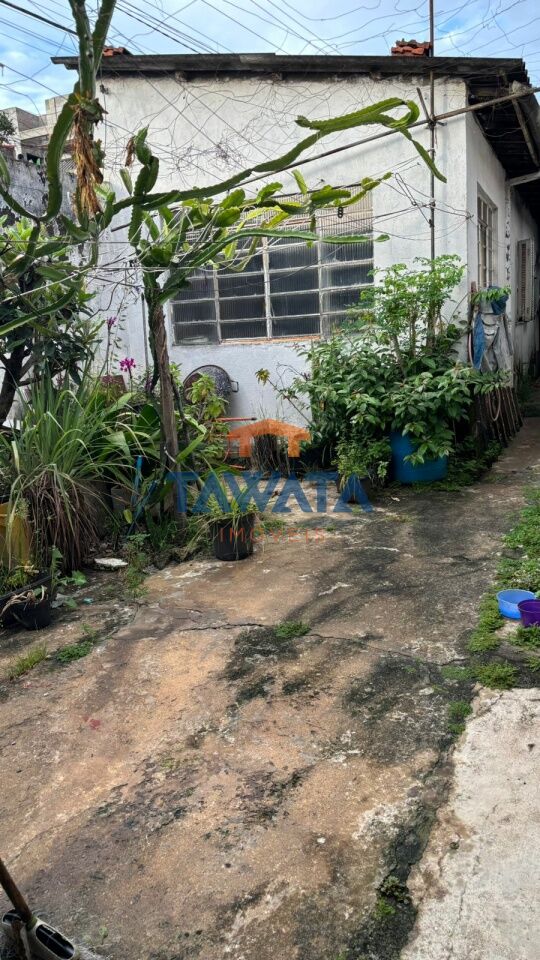 RUA REFINARIA MATARIPE