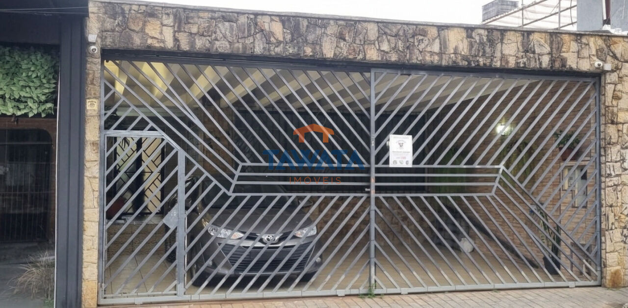 CHÁCARA BELENZINHO / VILA FORMOSA
