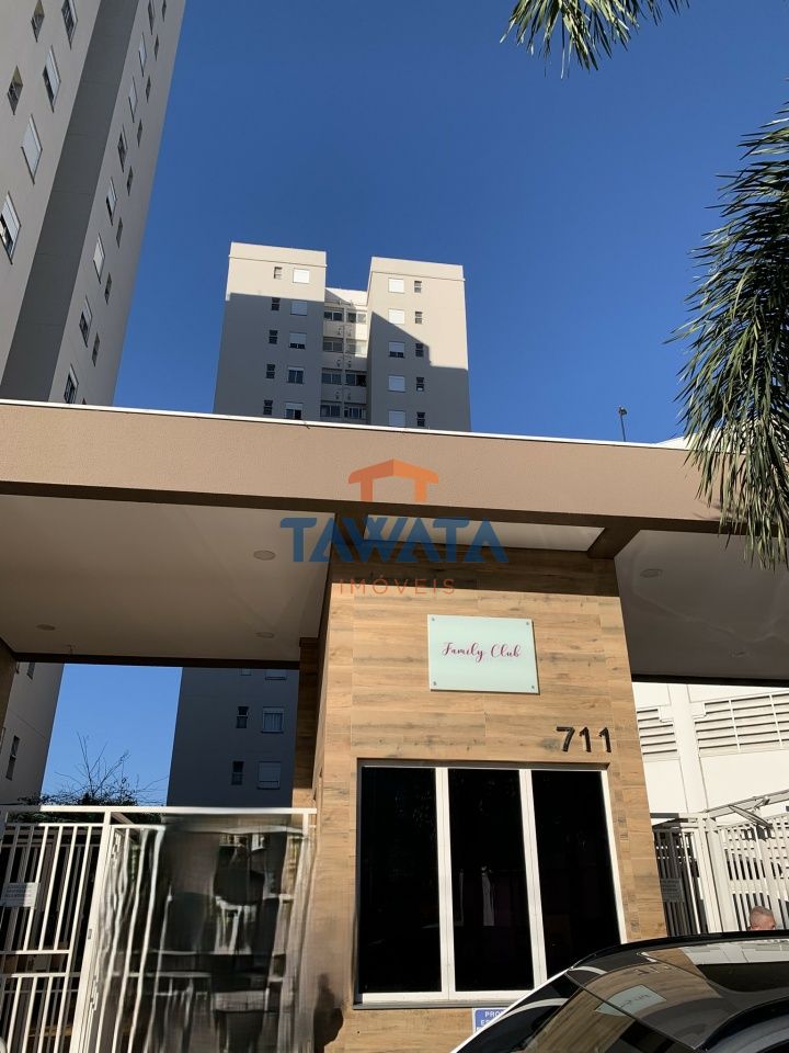 Apartamento mobiliado para locação - Condominio Family Club - Mooca