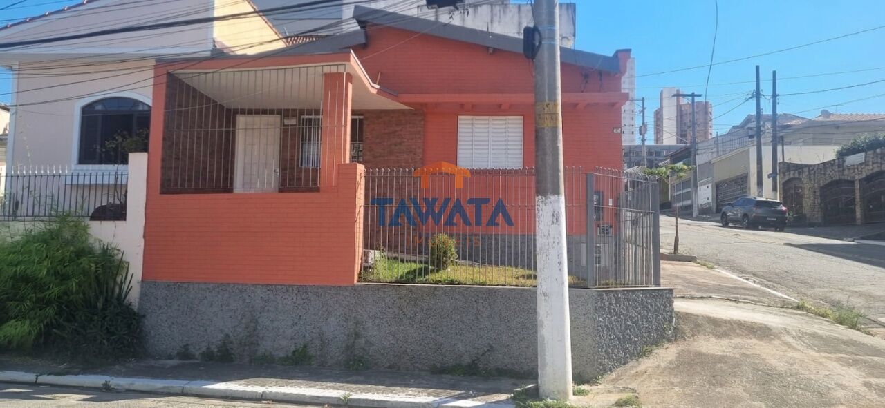 O ENDEREÇO DO SEU NOVO LAR!!!