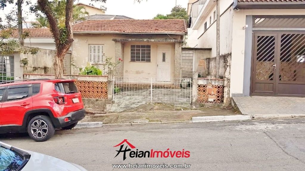Terreno para Venda - Vila São Paulo