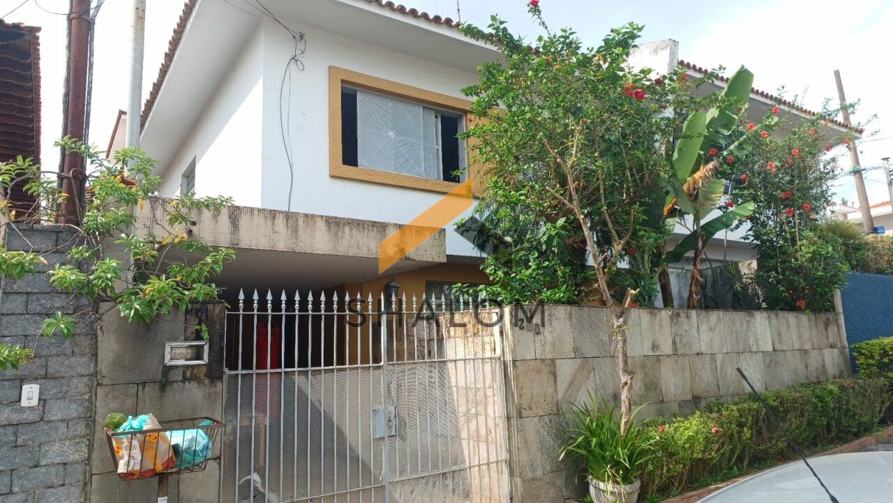Casa Térrea para Venda - Jardim Trussardi